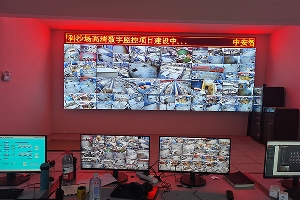 開福區(qū)大型采沙場(chǎng)高空監(jiān)控項(xiàng)目圓滿竣工，您的安防保障之選！